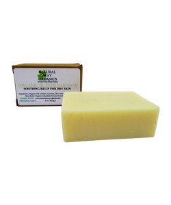 Organic Bar Soap Butter